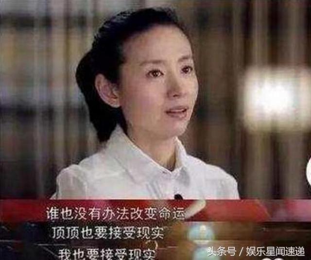 董潔潘粵明，演藝圈的璀璨雙星與他們的故事，董潔潘粵明，演藝圈雙星閃耀，背后的故事引人矚目