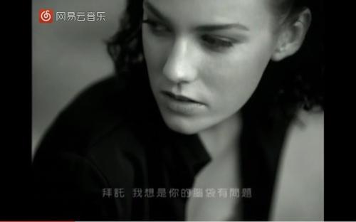 周杰倫