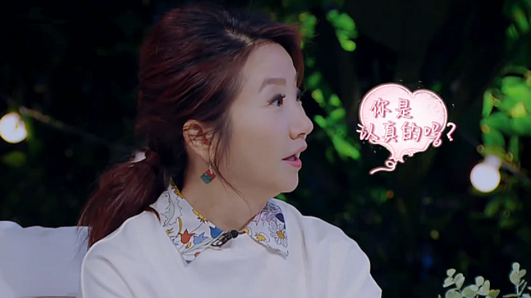 應(yīng)采兒資料簡(jiǎn)介，應(yīng)采兒個(gè)人簡(jiǎn)介