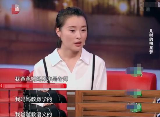 吳越家世，歷史沉淀下的輝煌與傳承，吳越家族，輝煌歷史的傳承與沉淀