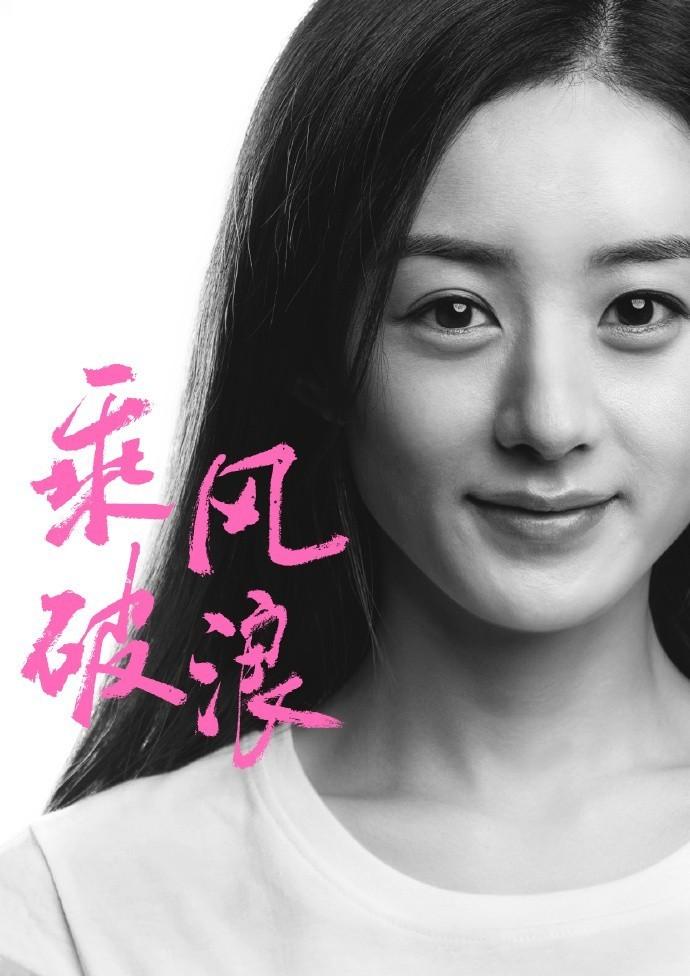 知乎明星八卦，揭秘娛樂圈熱門話題與內(nèi)幕，揭秘娛樂圈內(nèi)幕與熱門話題，知乎明星八卦大揭秘