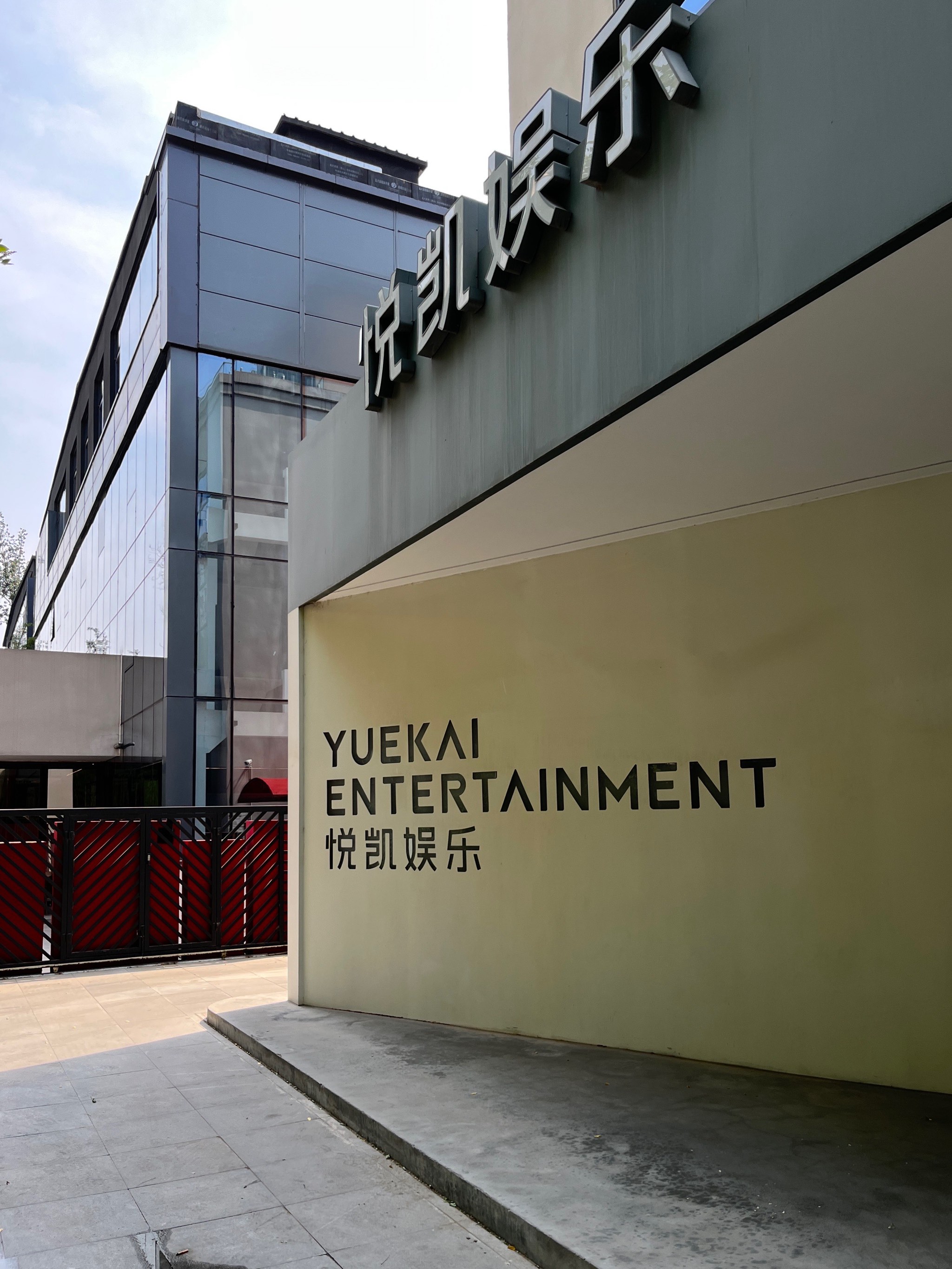 推薦 第456頁(yè)