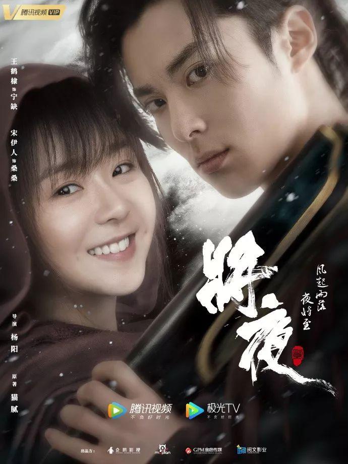 演員何中華微博，探索一個(gè)演藝世界的魅力與影響力，演員何中華微博，演藝世界的魅力與影響力探索