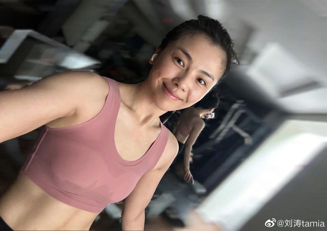 探索劉濤，神秘魅力與身體語(yǔ)言的獨(dú)特解讀，劉濤，神秘魅力與身體語(yǔ)言的深度解讀