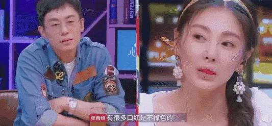 張雨綺的激情時(shí)刻，探索明星生活中的高潮瞬間，張雨綺激情瞬間，明星生活中的閃耀時(shí)刻