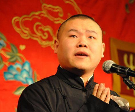 個人資料生平簡介