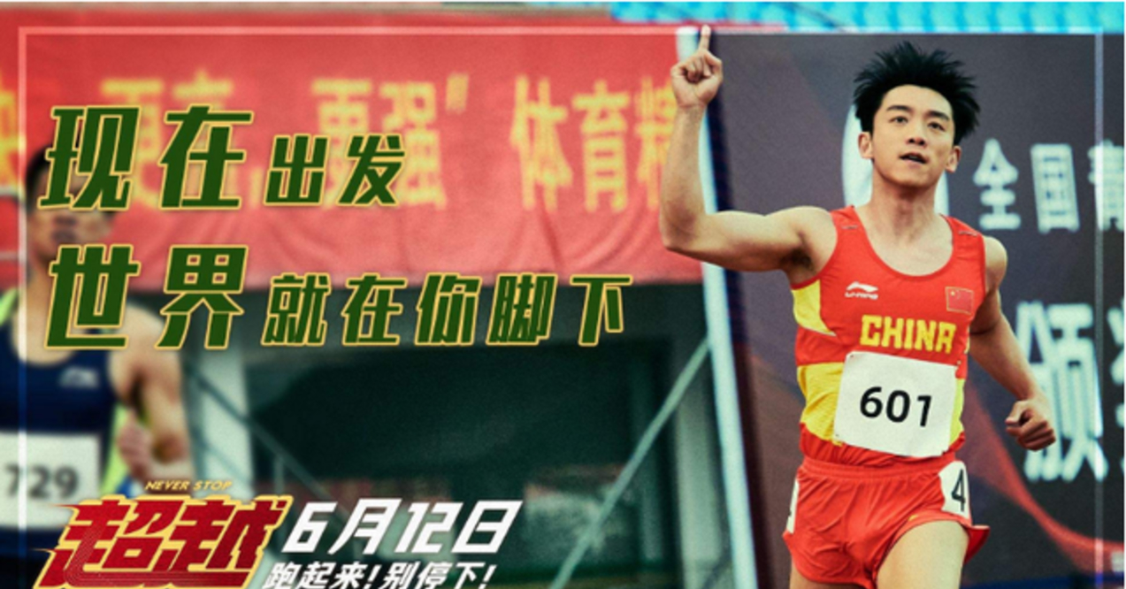演員鄭凱個(gè)人資料簡(jiǎn)介圖片，鄭凱個(gè)人資料簡(jiǎn)介及圖片