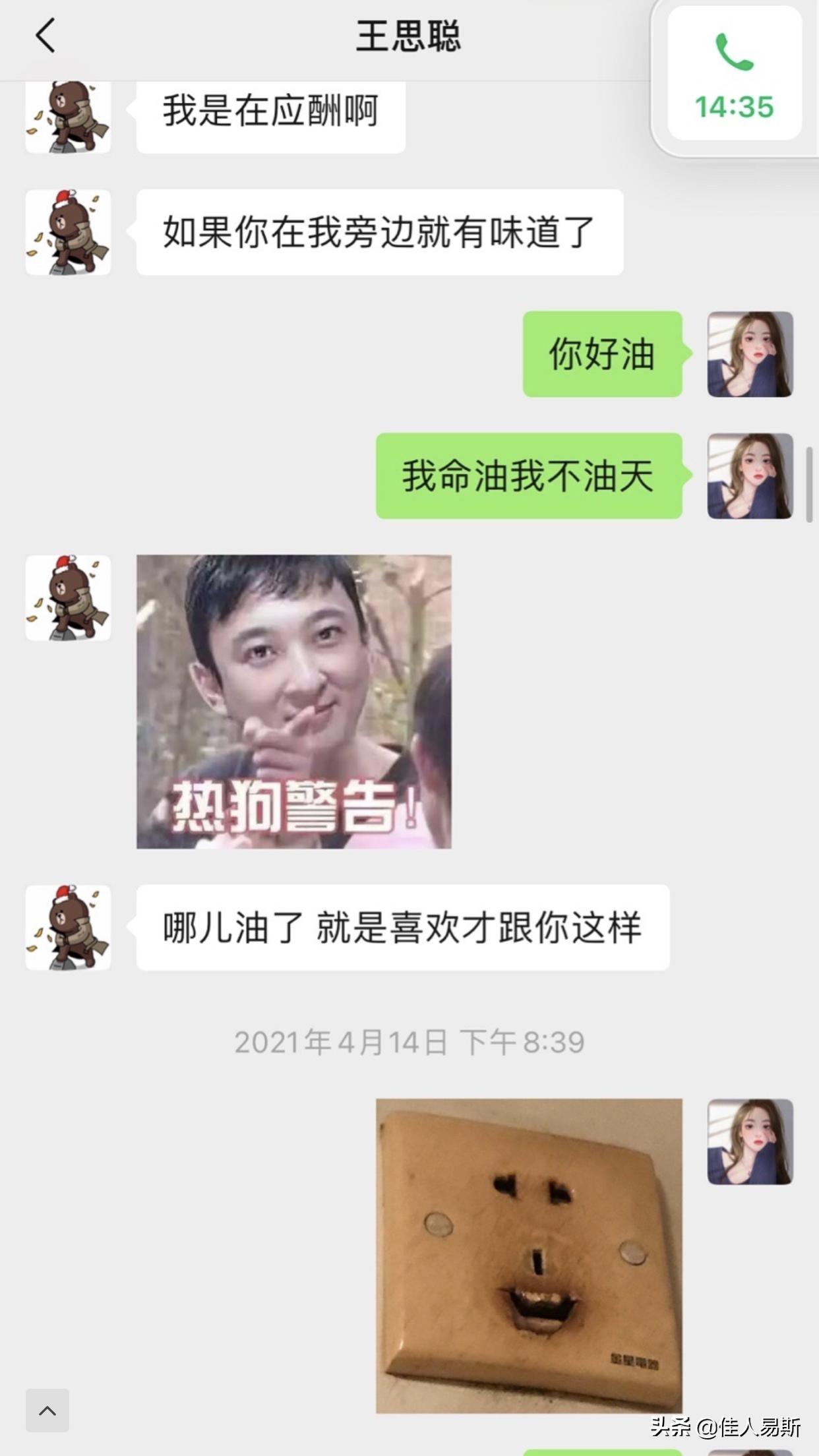 孫一寧資料大全，揭開神秘面紗，探索個人魅力之旅，孫一寧個人魅力揭秘，資料大全與神秘面紗下的探索之旅