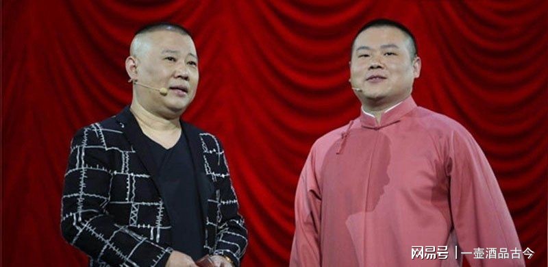 岳云鵬宣布退出德云社，深度解讀與未來(lái)展望，岳云鵬退出德云社，深度解讀與未來(lái)展望分析