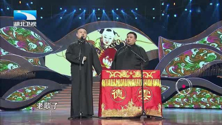 相聲小品搞笑大全，讓你笑到肚子疼的不二之選，相聲小品精選，笑到肚子疼的歡樂(lè)盛宴