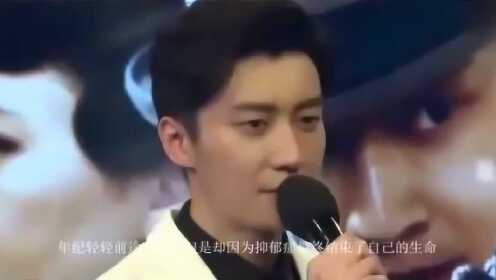 因抑郁癥去世的明星，背后的故事與啟示，明星抑郁癥背后的故事與啟示