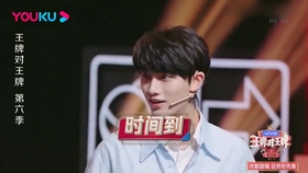 熱點(diǎn) 第425頁(yè)