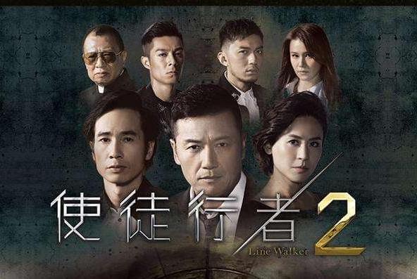 使徒行者第一部演員表及角色介紹，使徒行者第一部演員陣容及角色介紹