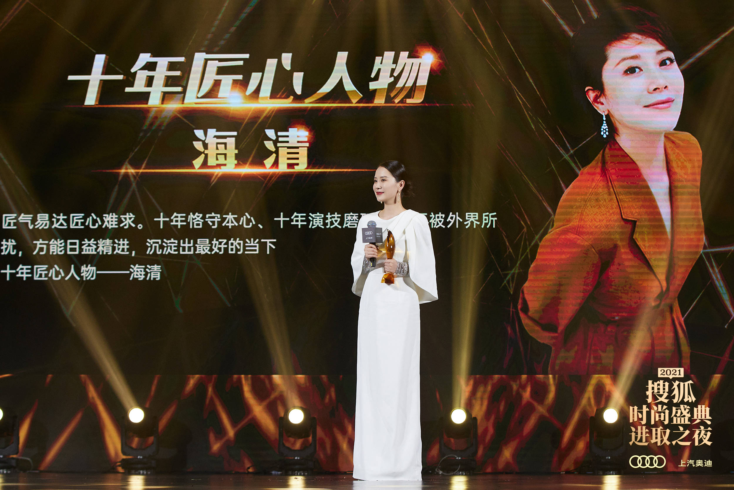 海清個人資料及照片，揭開演員的神秘面紗，海清個人資料與照片，揭開演員的神秘面紗之旅