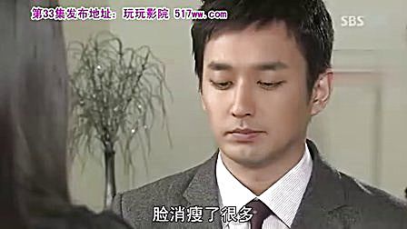妻子的視頻韓劇中文版，深度解析與SEO優(yōu)化指南，妻子韓劇中文版深度解析與SEO優(yōu)化指南