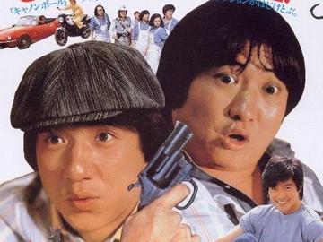 個人資料簡歷