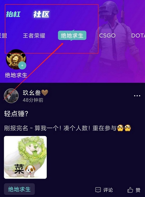 澳門(mén) 第448頁(yè)