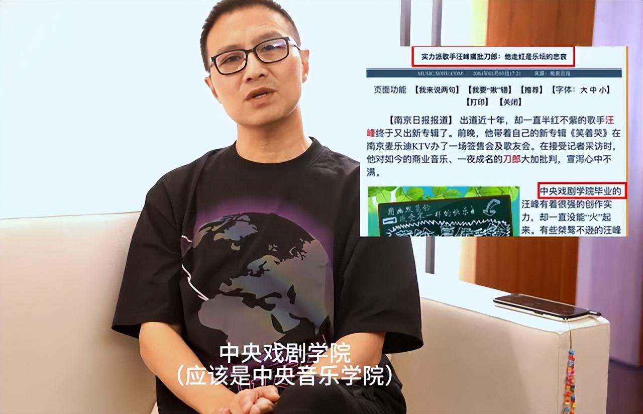 那英畢業(yè)于哪所頂尖大學(xué)？揭曉音樂(lè)巨星的學(xué)歷背景，那英的學(xué)歷背景與畢業(yè)頂尖大學(xué)揭曉，音樂(lè)巨星的學(xué)歷探索