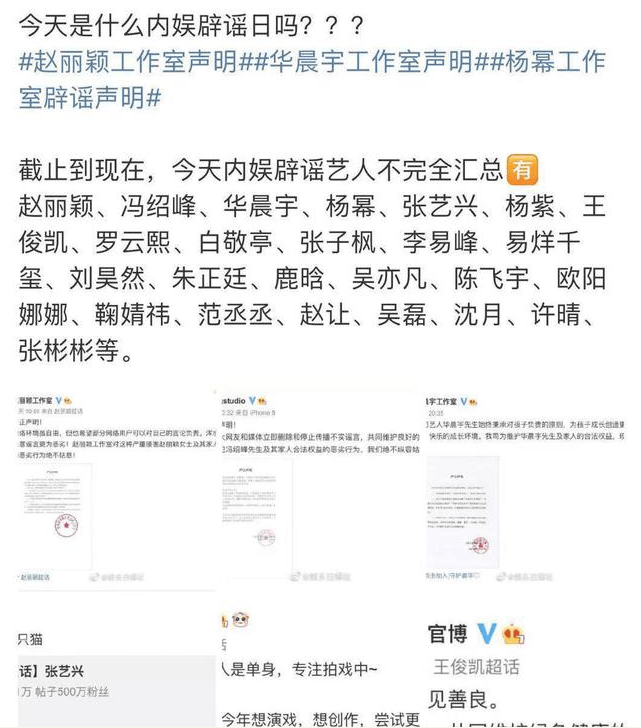 最近娛樂圈新聞，熱點聚焦與深度解讀，娛樂圈熱點新聞深度解讀與聚焦
