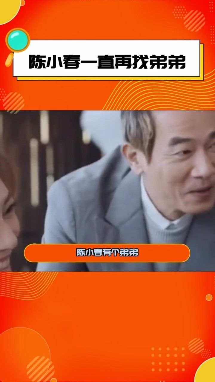 應(yīng)采兒的爸爸，上海淵源與家族故事，應(yīng)采兒之父揭秘上海淵源與家族傳奇故事