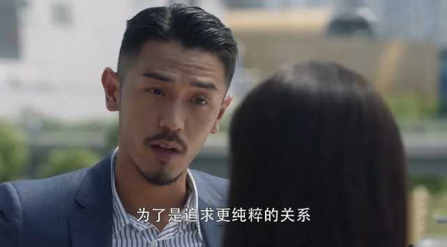 三十而已演員表之梁正賢角色深度解析，梁正賢角色深度解析，三十而已中的多面魅力演員表分析