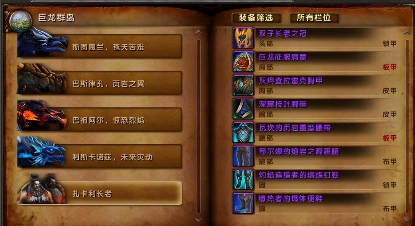 關(guān)于421事件內(nèi)容全文的深入解析與探討，421事件全文深度解析與探討