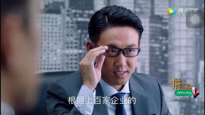 影視巨星