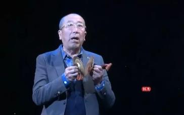 深度解析 第8頁