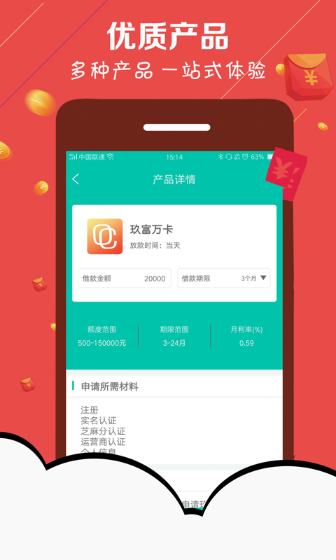 新浪娛樂APP官網(wǎng)下載，獲取最新娛樂資訊的必備工具，新浪娛樂APP，獲取最新娛樂資訊的必備工具下載官網(wǎng)
