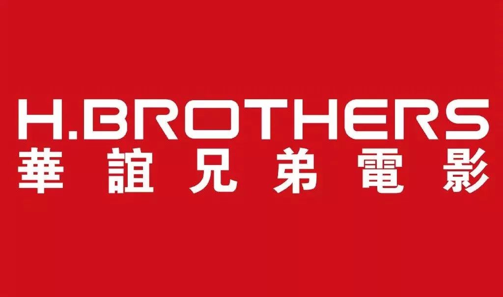 華誼兄弟，揭秘中國娛樂巨頭的成功之路，揭秘華誼兄弟，中國娛樂巨頭的成功軌跡