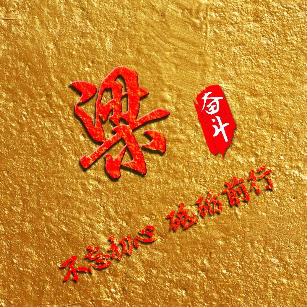 明星頭像女，漂亮霸氣，閃耀光芒，閃耀光芒，霸氣女明星頭像大賞