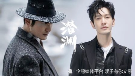 黃曉明主演的電視劇大全集，經(jīng)典角色與劇情回顧，黃曉明主演電視劇大全，經(jīng)典角色與劇情一覽