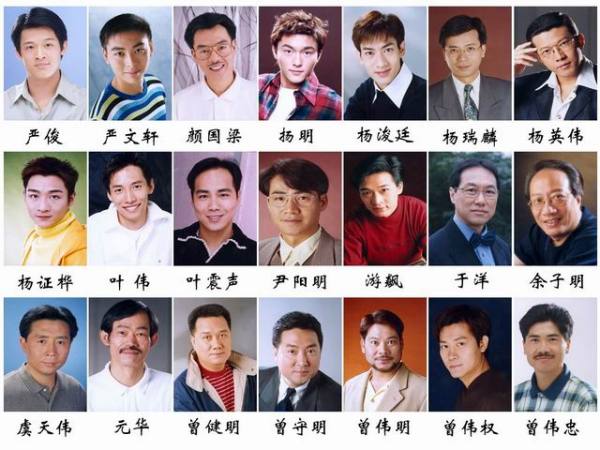 內(nèi)地女演員表，聚焦40至50歲黃金時代的璀璨星辰，40至50歲黃金時代內(nèi)地女演員璀璨星辰盤點