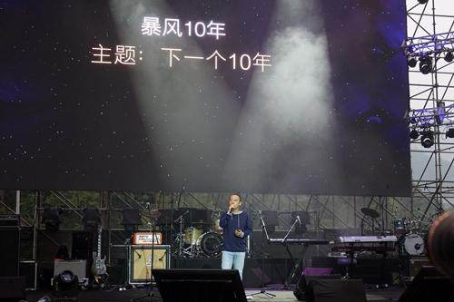 推薦 第443頁