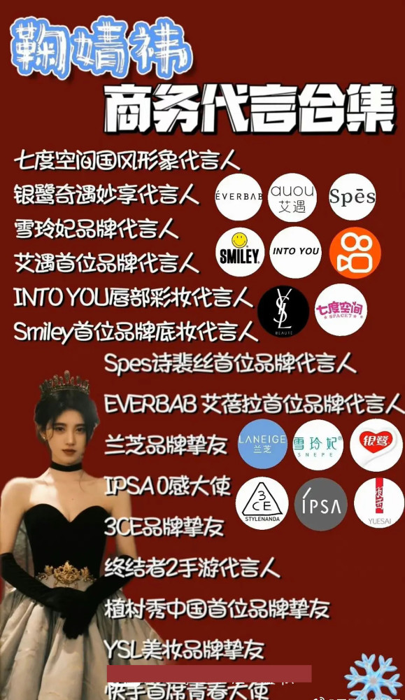 新聞咨詢 第468頁