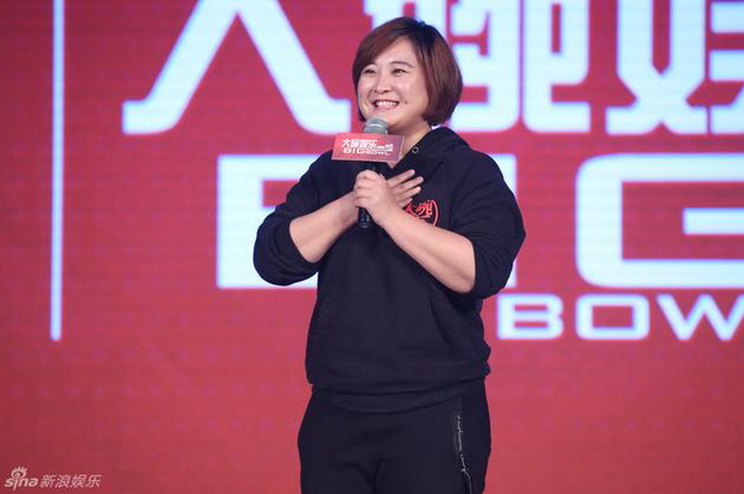 賈玲簡(jiǎn)介，一位才華橫溢的喜劇演員，賈玲，才華橫溢的喜劇演員簡(jiǎn)介
