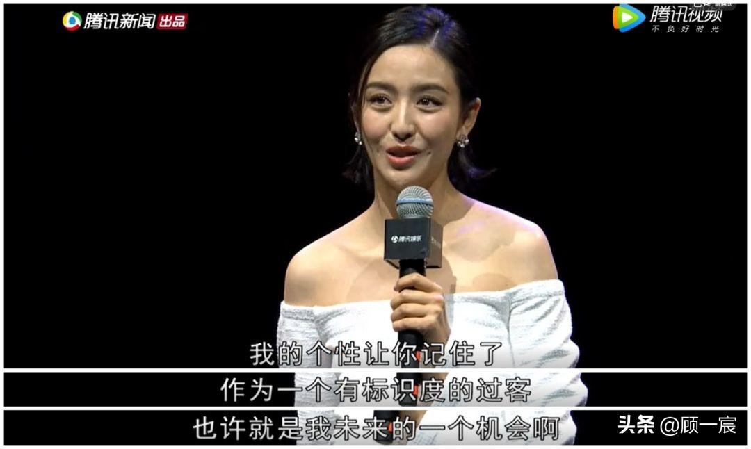 完美關(guān)系演員表，全體演員一覽，完美關(guān)系全體演員一覽，角色陣容大揭秘