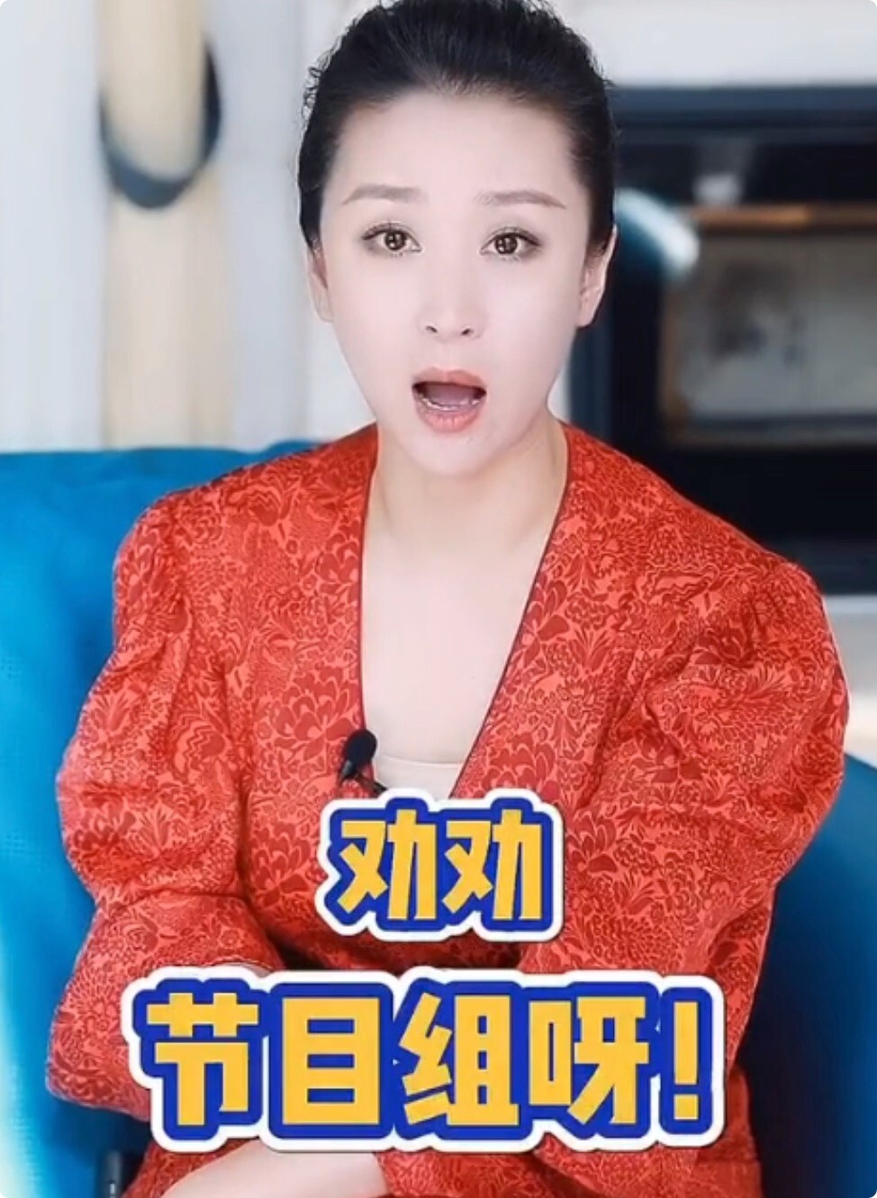 苗圃