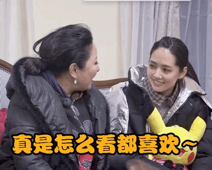 郭碧婷八字注定嫁豪門，命運(yùn)與選擇的交織，郭碧婷嫁入豪門，命運(yùn)與選擇的交織之路