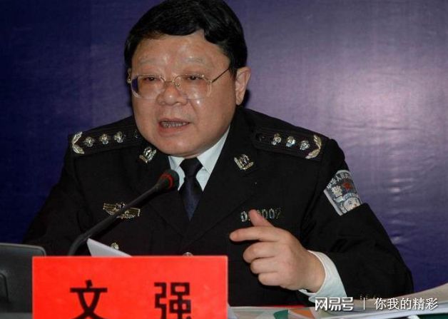 揭秘文強(qiáng)照顧過的女明星們——探尋背后的故事，揭秘文強(qiáng)照顧的女明星背后故事