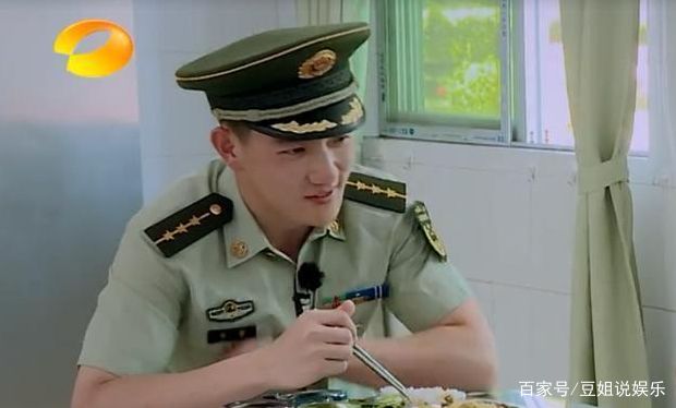 何捷軍銜級別解析，何捷軍銜級別深度解析
