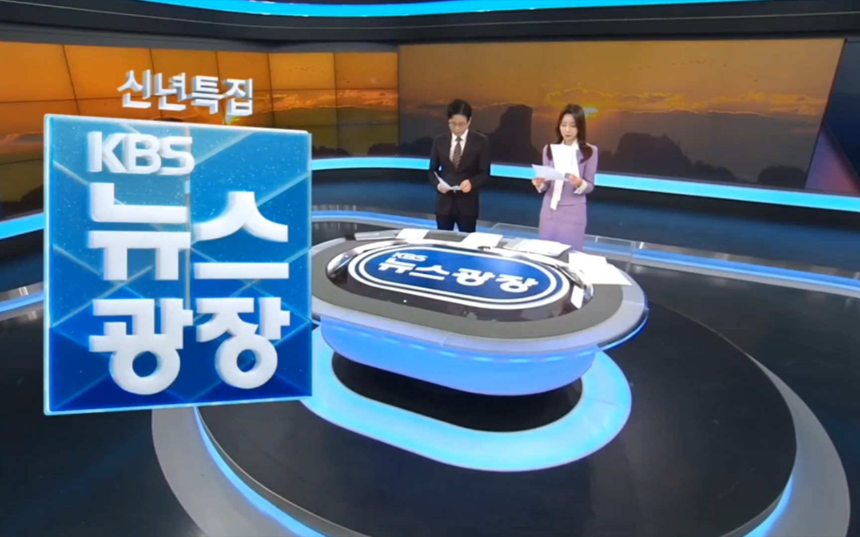 韓國新聞最新動態(tài)