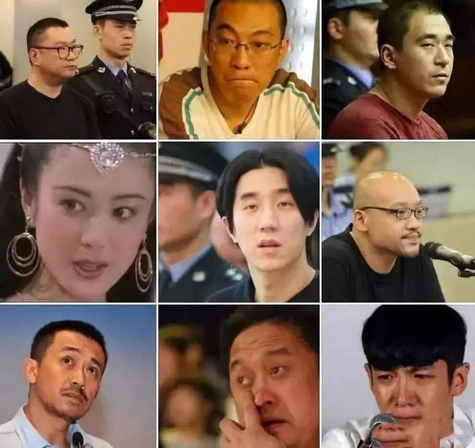 明星吸毒事件，反思與啟示，明星吸毒事件，反思與警示