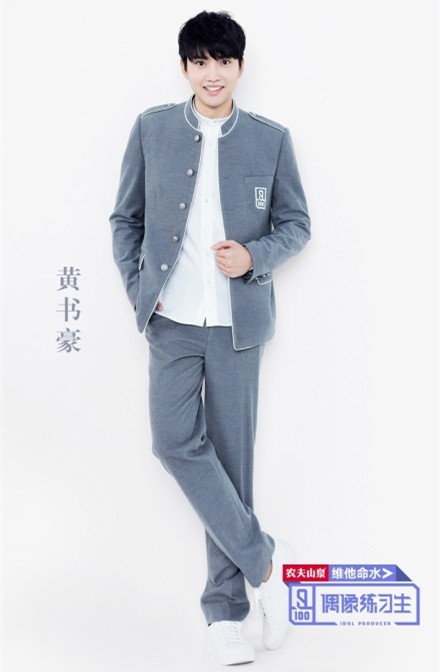 賈乃亮個(gè)人資料、年齡簡(jiǎn)介及身高介紹，賈乃亮個(gè)人資料揭秘，年齡、身高一覽無(wú)余