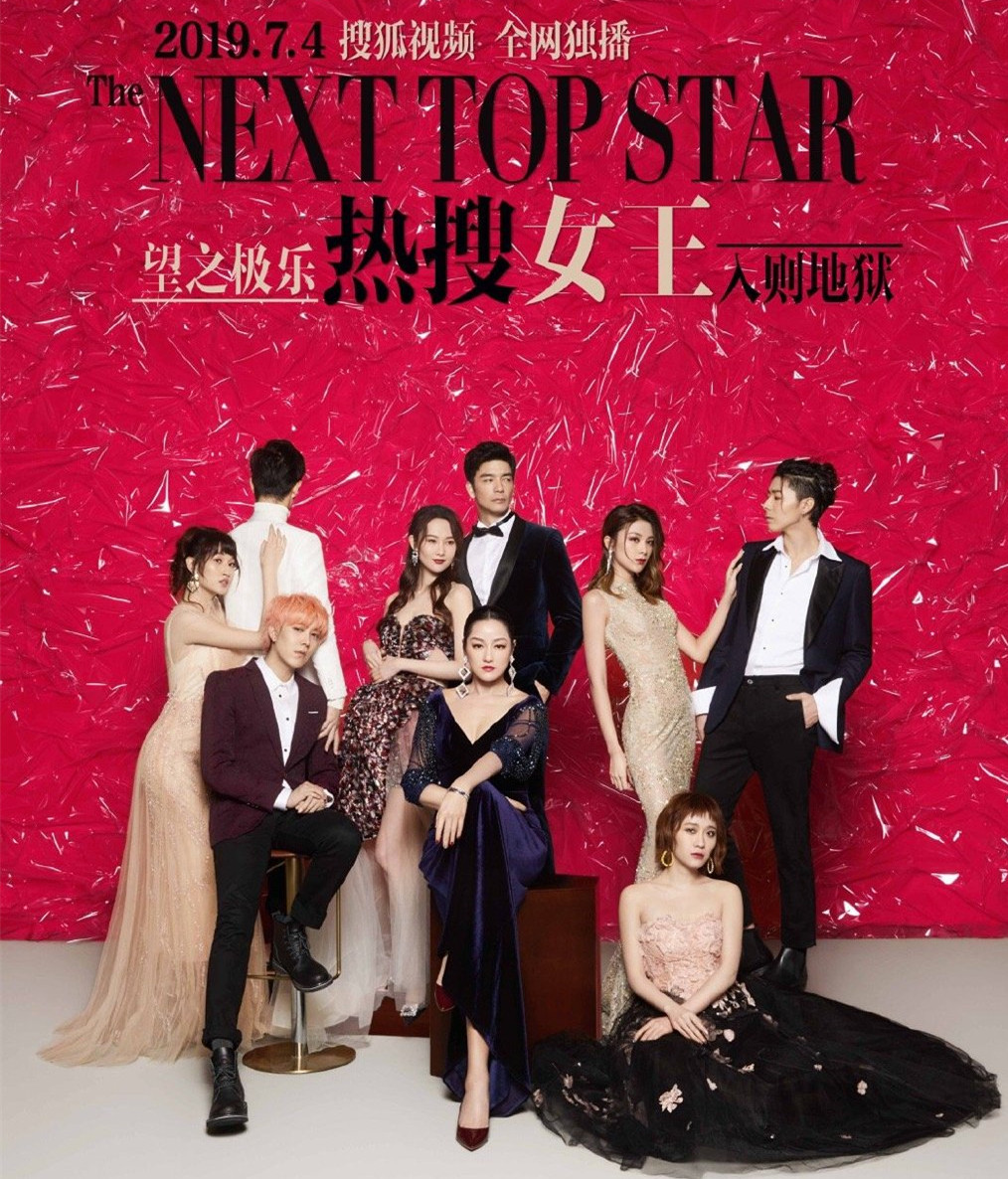 娛樂圈之女王在上，揭秘那些閃耀的明星女王們的風(fēng)采與故事，娛樂圈明星女王風(fēng)采與故事揭秘，女王在上