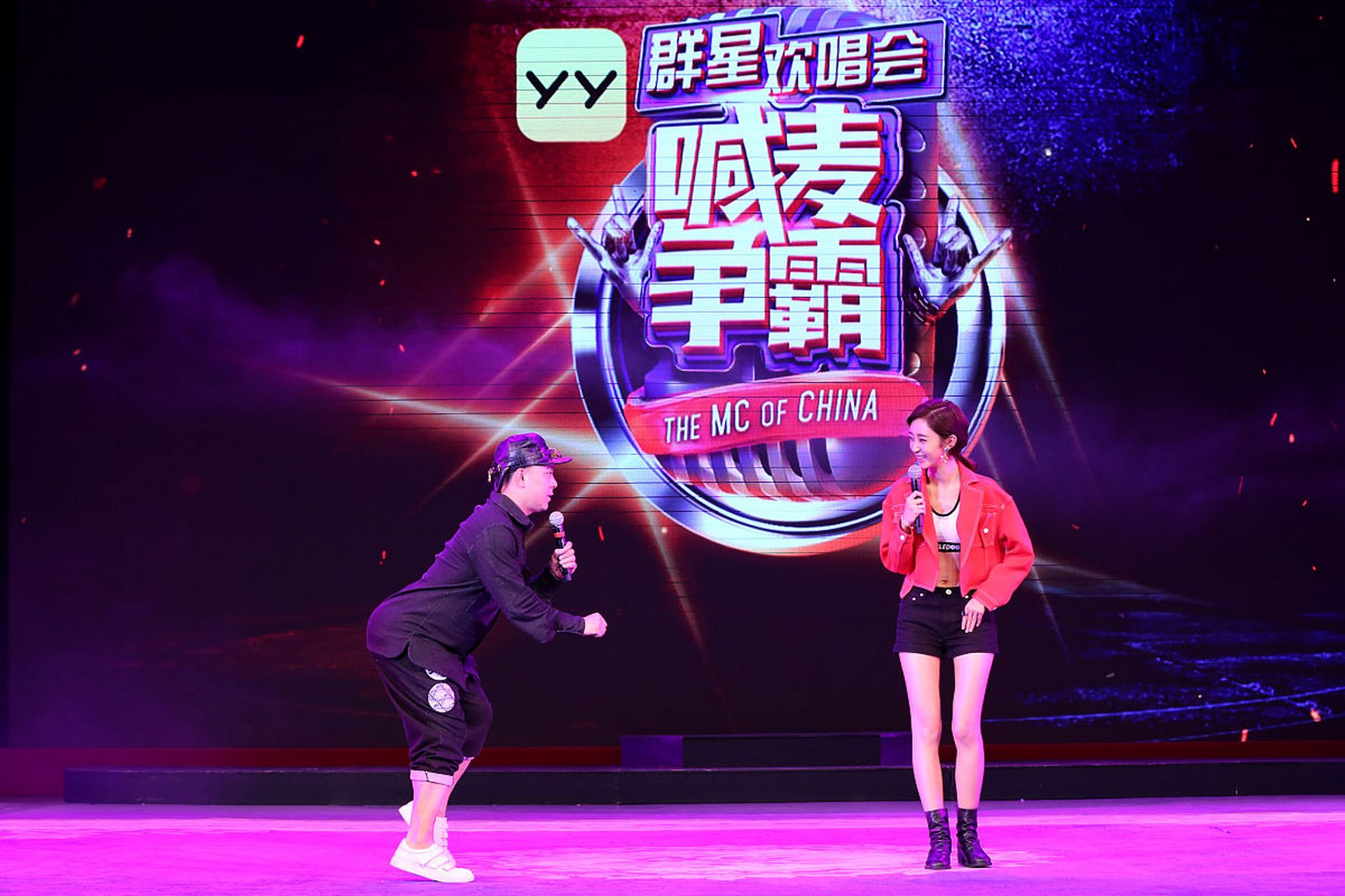 冰雪娛樂網(wǎng)，MP3喊麥，盡享音樂盛宴！，冰雪娛樂網(wǎng)，MP3喊麥，音樂盛宴開啟！