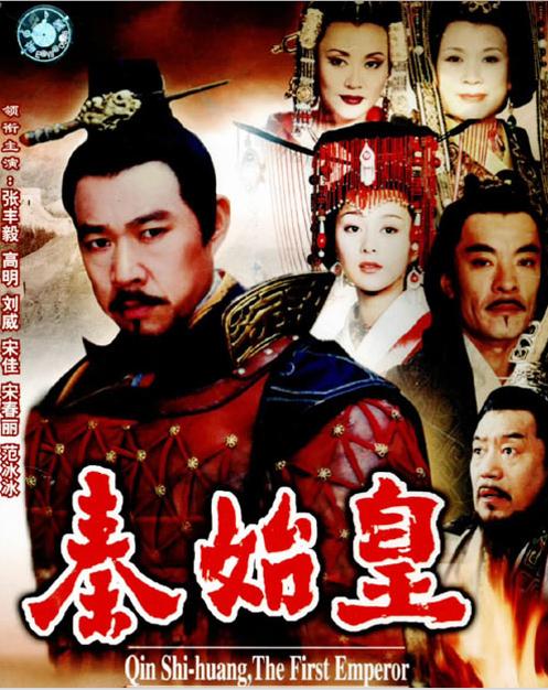 經(jīng)典角色魅力與影響