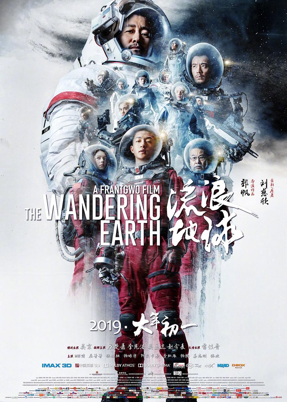 吳孟達(dá)個(gè)人簡歷——一位傳奇演員的生涯，吳孟達(dá)傳奇演員生涯簡介