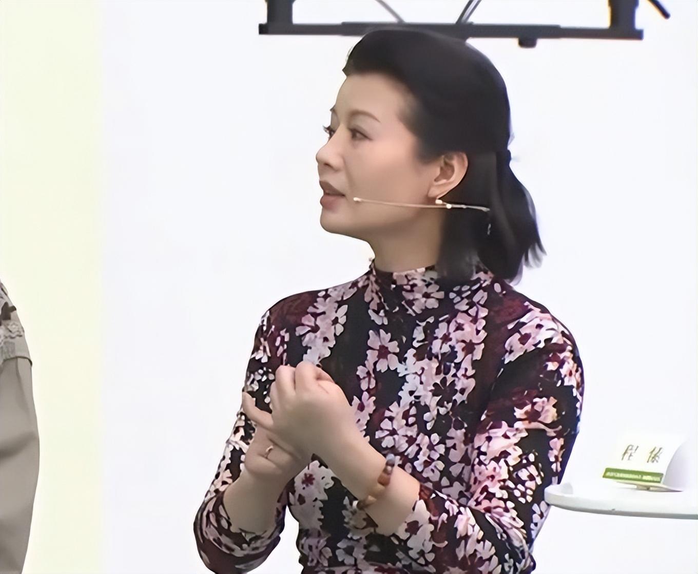 演員程愫的個(gè)人資料簡(jiǎn)介，程愫，個(gè)人資料簡(jiǎn)介