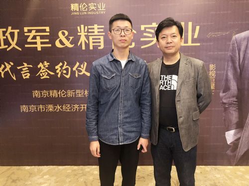 二線明星代言費揭秘，一般多少？，二線明星代言費大揭秘，真實費用知多少？